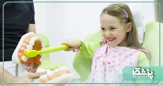 بهترین دندانپزشک کودکان + لیست ۱۰ تایی