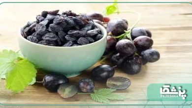 فواید و خواص شگفت انگیز مویز