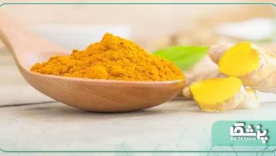 زنجبیل و اثرات شگفت انگیز آن برای سلامتی