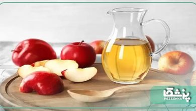 فواید سرکه سیب برای سلامتی