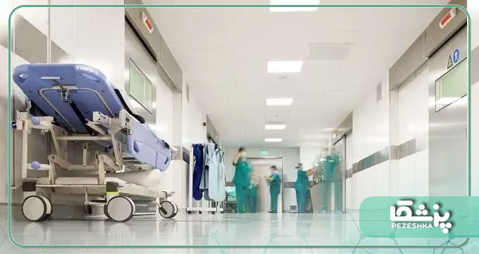  بهترین بیمارستان دولتی در تهران