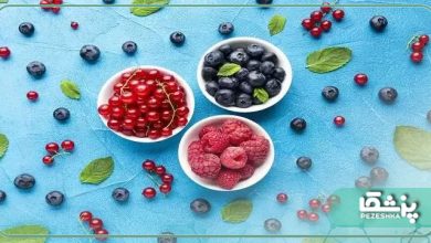 نقش آنتی اکسیدان ها در سلامتی