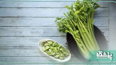 کرفس بهترین گیاه برای لاغری