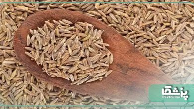 خواص درمانی اعجاب انگیز زیره