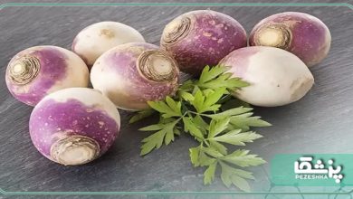 با خواص بی نظیر شلغم آشنا شوید