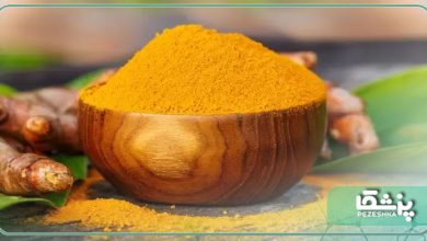 خواص زرد چوبه و تاثیر آن روی سلامتی
