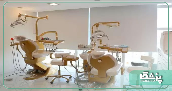 بهترین کلینیک دندانپزشکی در تبریز