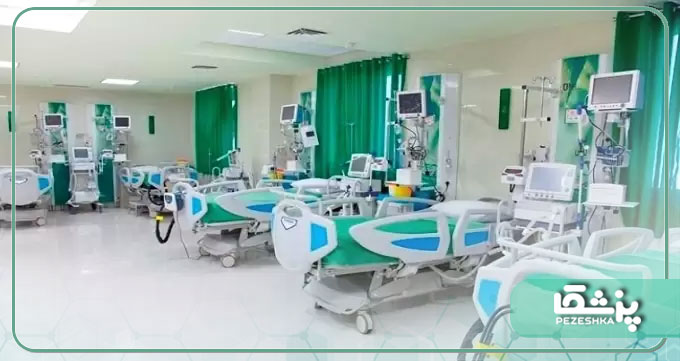 بهترین بیمارستان دولتی در اصفهان