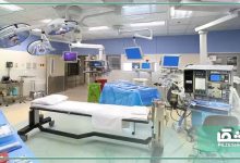 بهترین بیمارستان خصوصی در مازندران