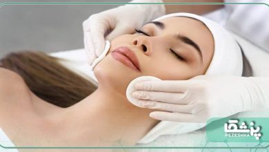 بهترین آموزشگاه پاکسازی پوست در اصفهان