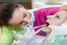 بهترین کلینیک دندانپزشکی در یوسف آباد