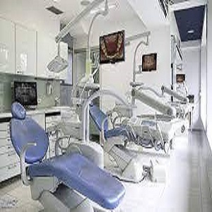 کلینیک دندانپزشکی سال