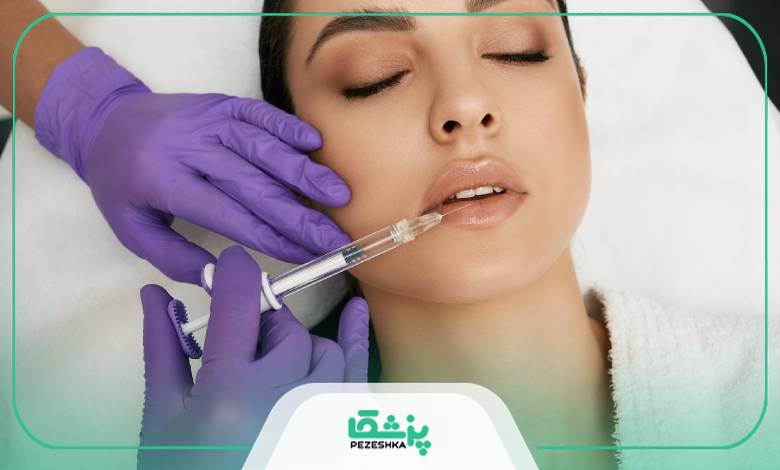 قیمت تزریق فیلر در سال 1405