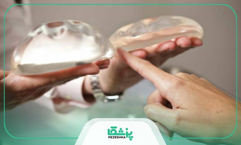 اقدامات بعد از جراحی سینه