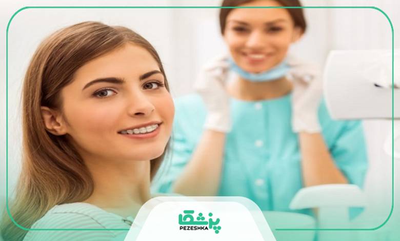 عوامل موثر در هزینه ارتودنسی