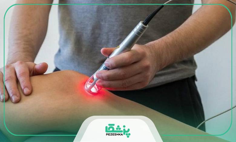 روش های درمانی فیزیوتراپی