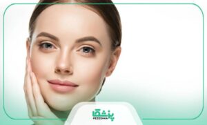 هزینه میکرونیدلینگ پوست