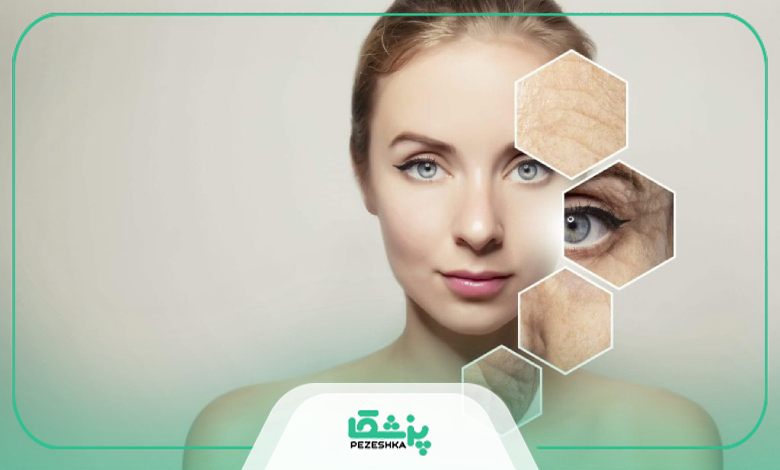 انواع روشهای جوانسازی پوست