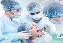 بهترین جراح دندانپزشک در تهران