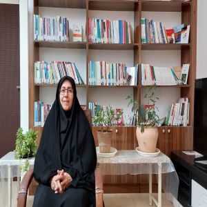 کلینیک روانشناسی امین