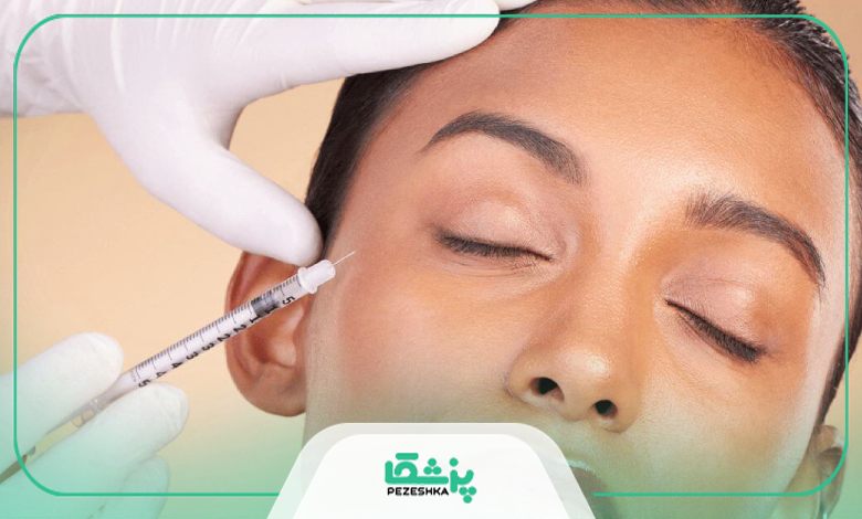 تزریق بوتاکس چه عوارض جانبی به دنبال دارد؟