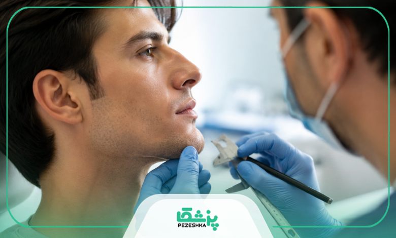 جراحی زیبایی چانه توسط بهترین جراح چانه تهران چگونه است؟