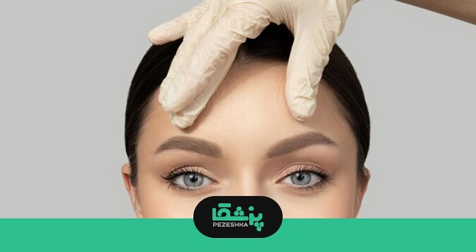 قبل از کاشت ابرو چه اقداماتی باید انجام شود؟