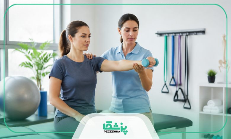 وظایف فیزیوتراپیست در بهترین مرکز فیزیوتراپی در مرزداران