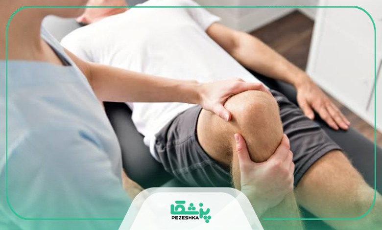 فیزوتراپی چیست؟
