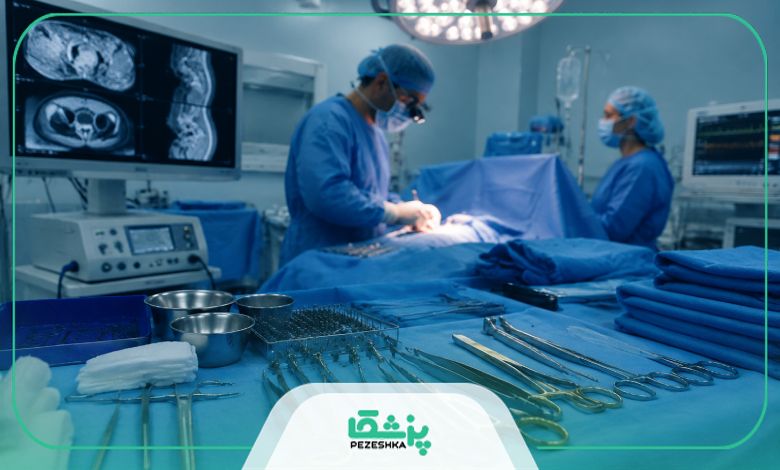 اقدامات قبل از جراحی پروستات