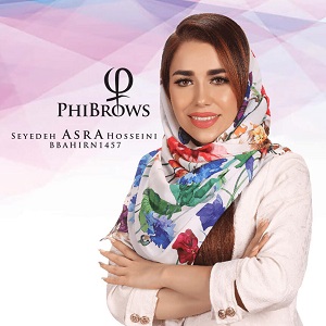 سالن زیبایی اسرا حسینی