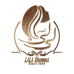 سالن زیبایی لی لی شمس