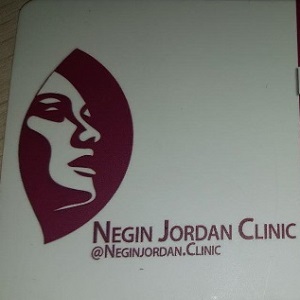 مرکز زیبایی نگین جردن