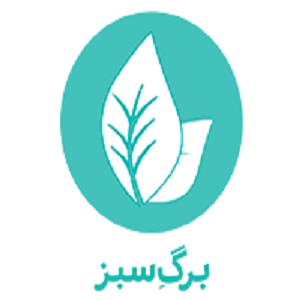 کلینیک روانشناسی و روانپزشکی برگ سبز