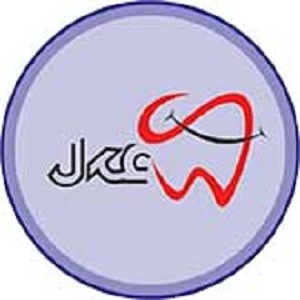 کلینیک زیبایی نگین ونک