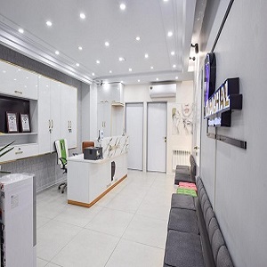 کلینیک زیبایی پوست و مو پامچال