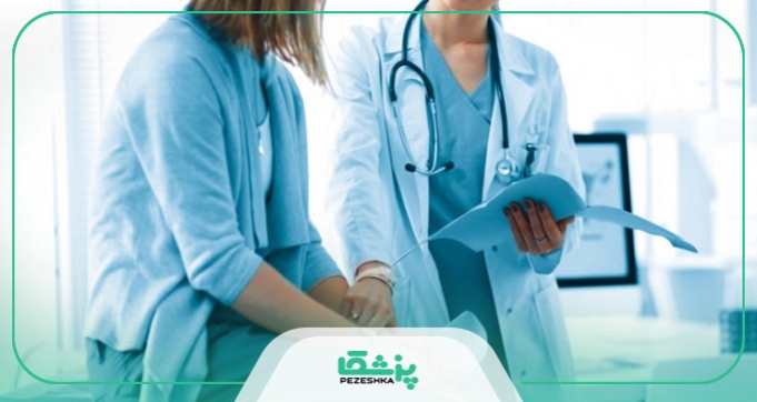 اقدامات قبل از انجام کولپوسکوپی
