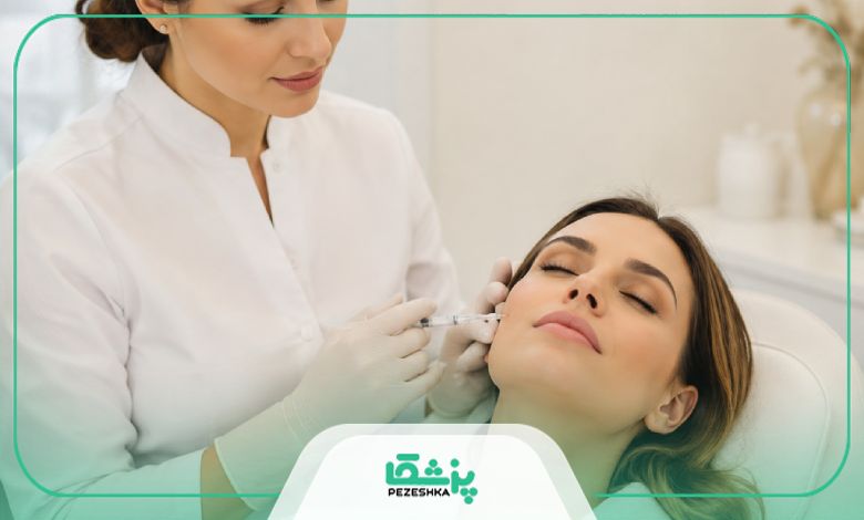 اقداماتی توسط بهترین دکتر تزریق ژل در ساری
