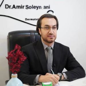 دکتر امیر سلیمانی