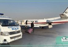 معرفی 10 مرکز اعزام آمبولانس در تهران