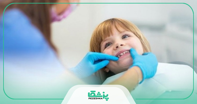 مراقبت های پیشنهادی بهترین دندانپزشک کودکان در کرج