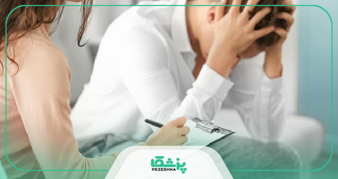 چه زمانی باید به بهترین روانشناس در کرج مراجعه کرد؟