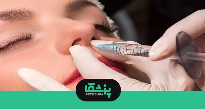 قبل از عمل رینوپلاستی افراد باید چه اقداماتی انجام دهند؟