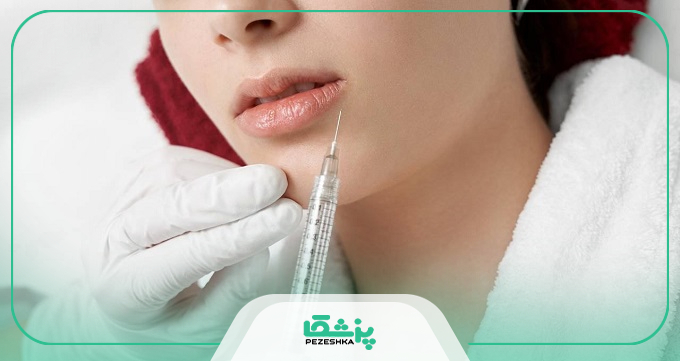 تزریق ژل لب چه عوارض جانبی خواهد داشت؟