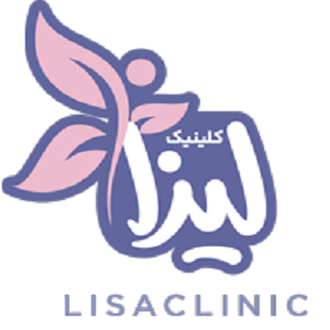 مرکز زیبایی لیزا
