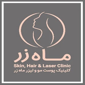 مرکز زیبایی ماه زر