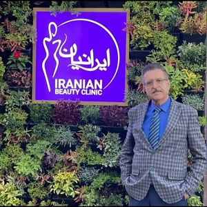 کلینیک لاغری ایرانیان