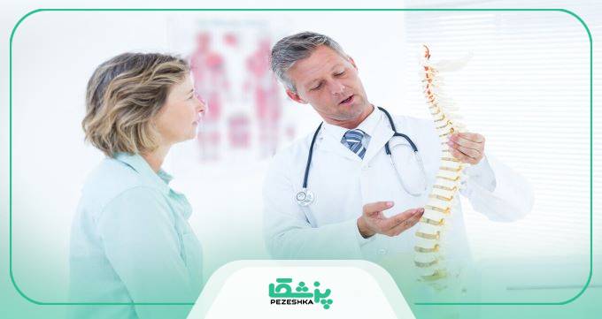  چه زمانی باید بهترین دکتر ستون فقرات در تهران مراجعه کرد؟