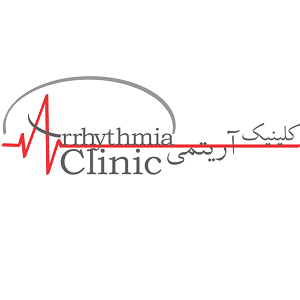 مرکز درمان واریس آریتمی