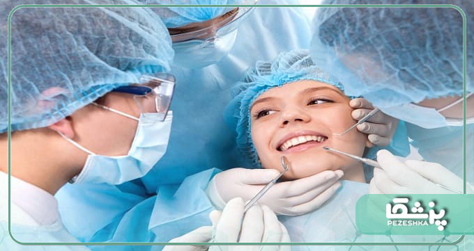 بهترین جراح دندانپزشک در اصفهان